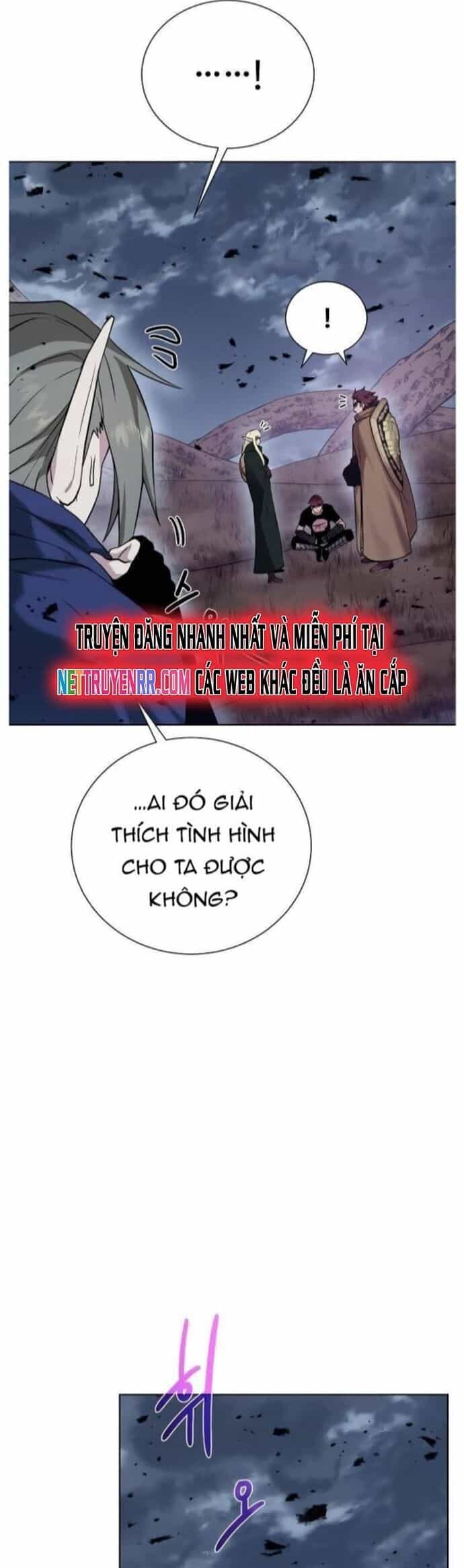 Cổ Vật Trong Hầm Tối - Chương 105 - ảnh 38