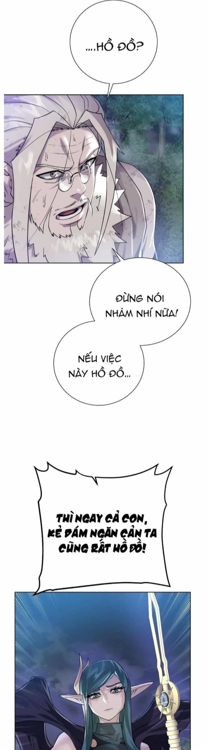 Cổ Vật Trong Hầm Tối - Chương 106 - ảnh 18