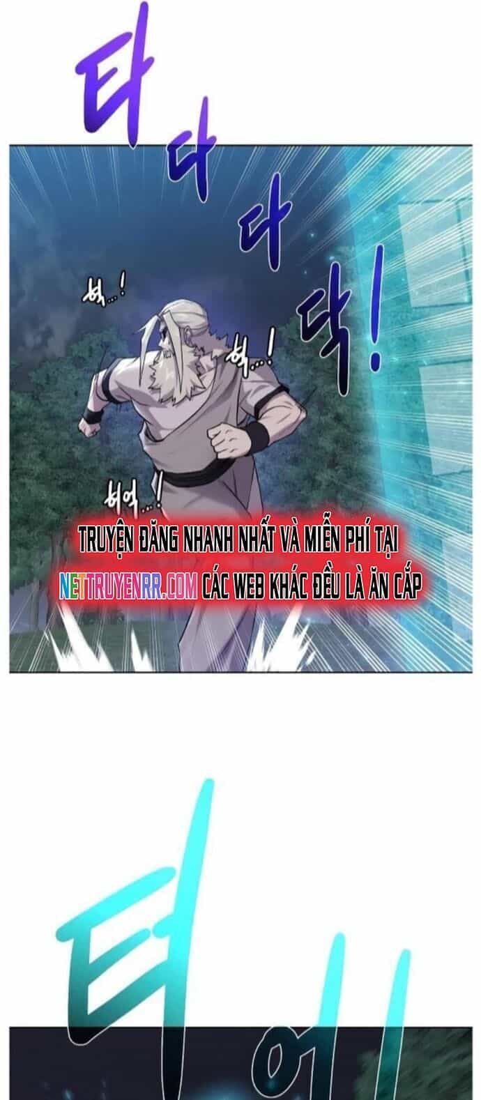 Cổ Vật Trong Hầm Tối - Chương 106 - ảnh 22