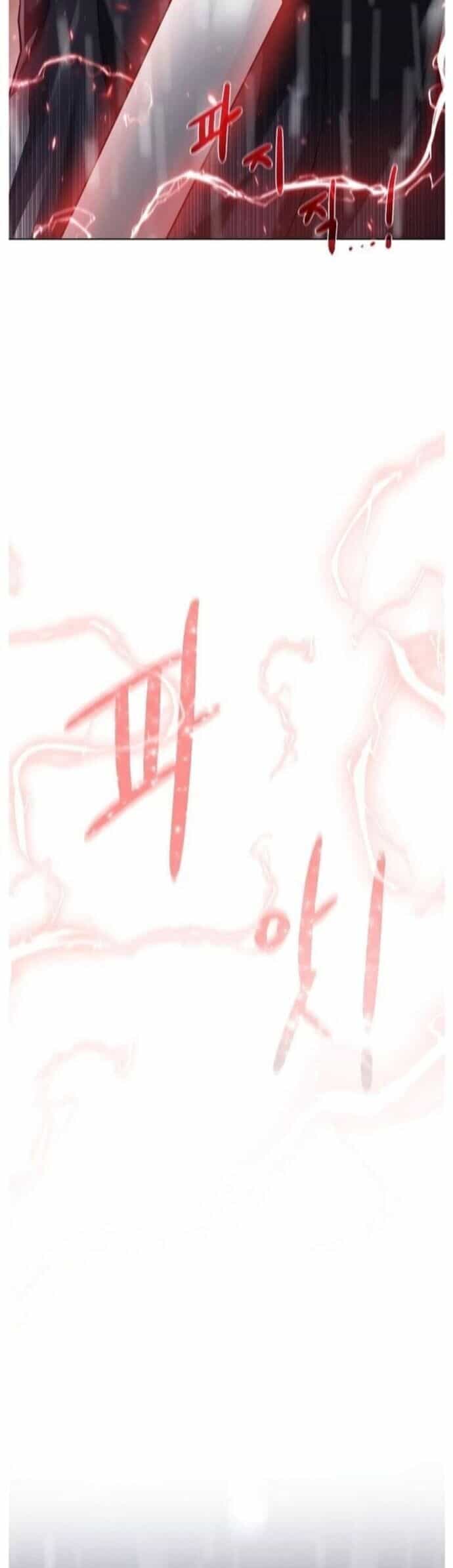 Cổ Vật Trong Hầm Tối - Chương 107 - ảnh 32