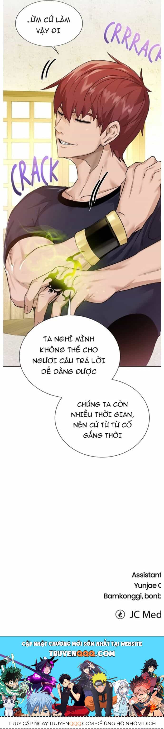 Cổ Vật Trong Hầm Tối - Chương 108 - ảnh 27