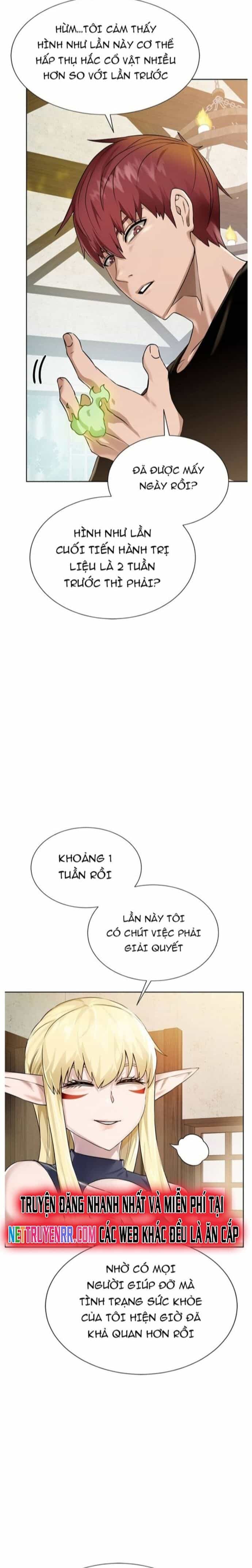 Cổ Vật Trong Hầm Tối - Chương 108 - ảnh 4