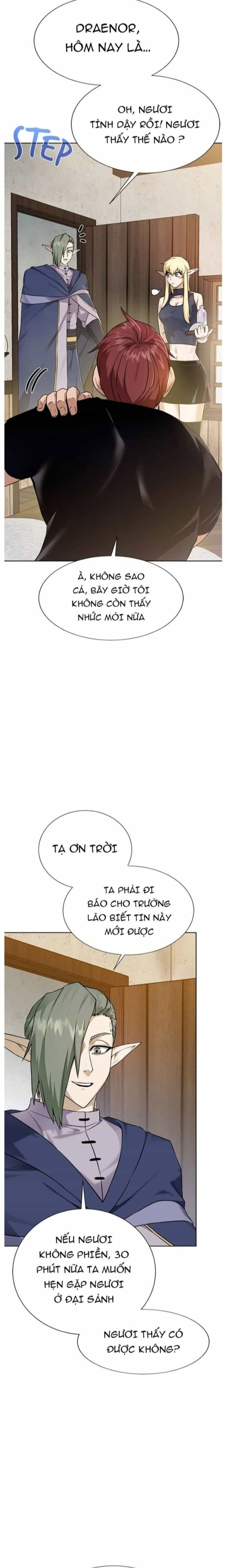 Cổ Vật Trong Hầm Tối - Chương 108 - ảnh 5