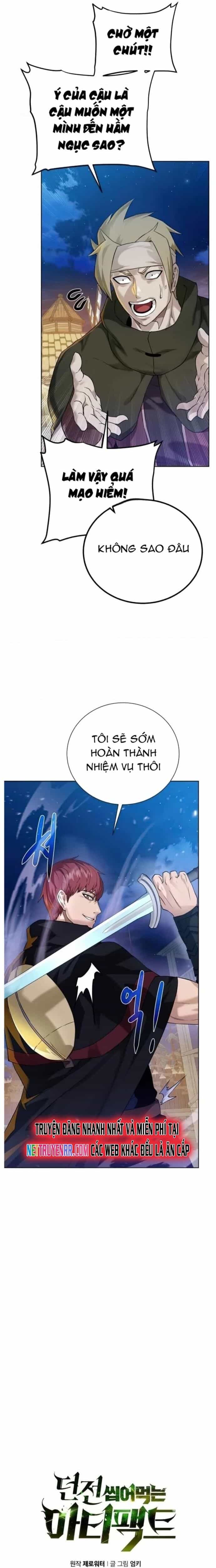 Cổ Vật Trong Hầm Tối - Chương 110 - ảnh 11