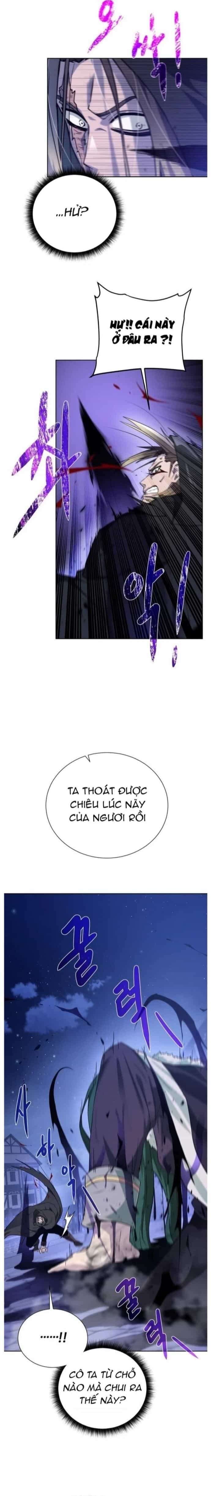 Cổ Vật Trong Hầm Tối - Chương 111 - ảnh 16