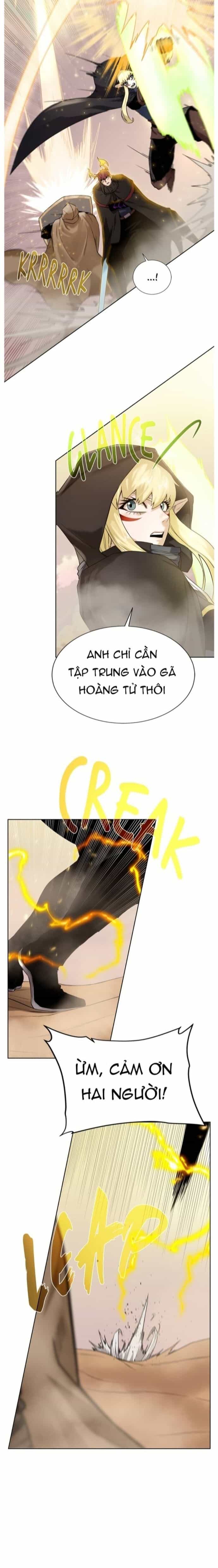 Cổ Vật Trong Hầm Tối - Chương 113 - ảnh 23