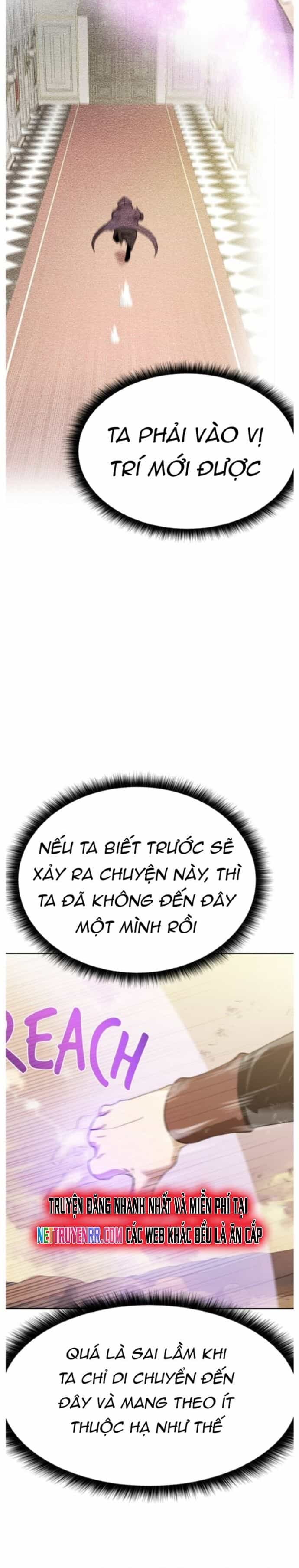 Cổ Vật Trong Hầm Tối - Chương 114 - ảnh 21