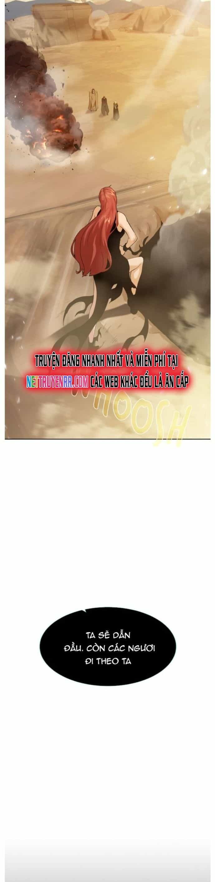 Cổ Vật Trong Hầm Tối - Chương 117 - ảnh 9