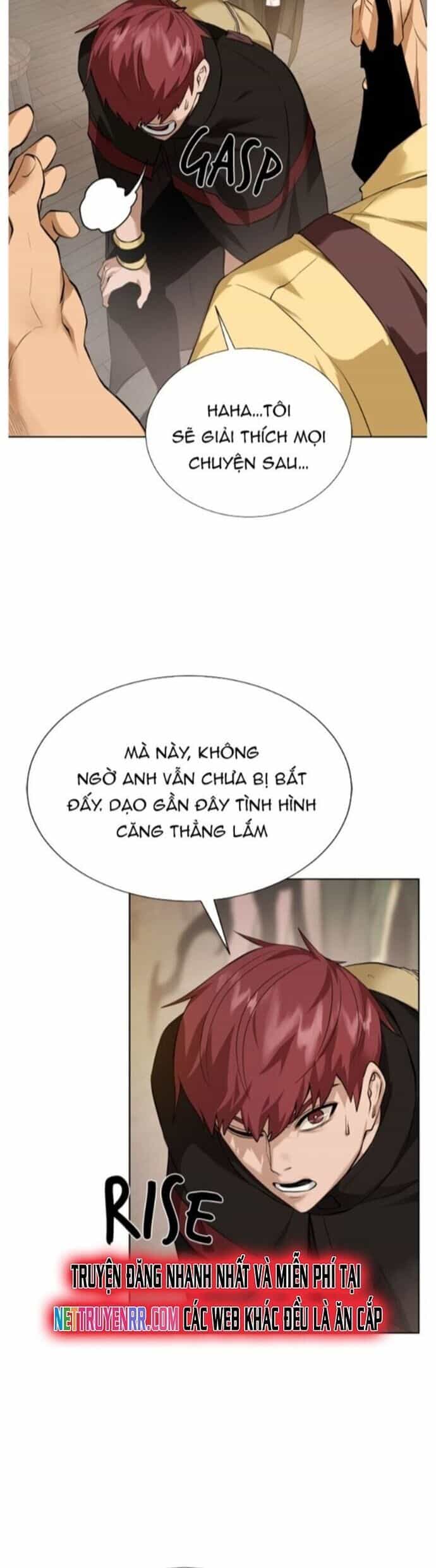 Cổ Vật Trong Hầm Tối - Chương 124 - ảnh 15
