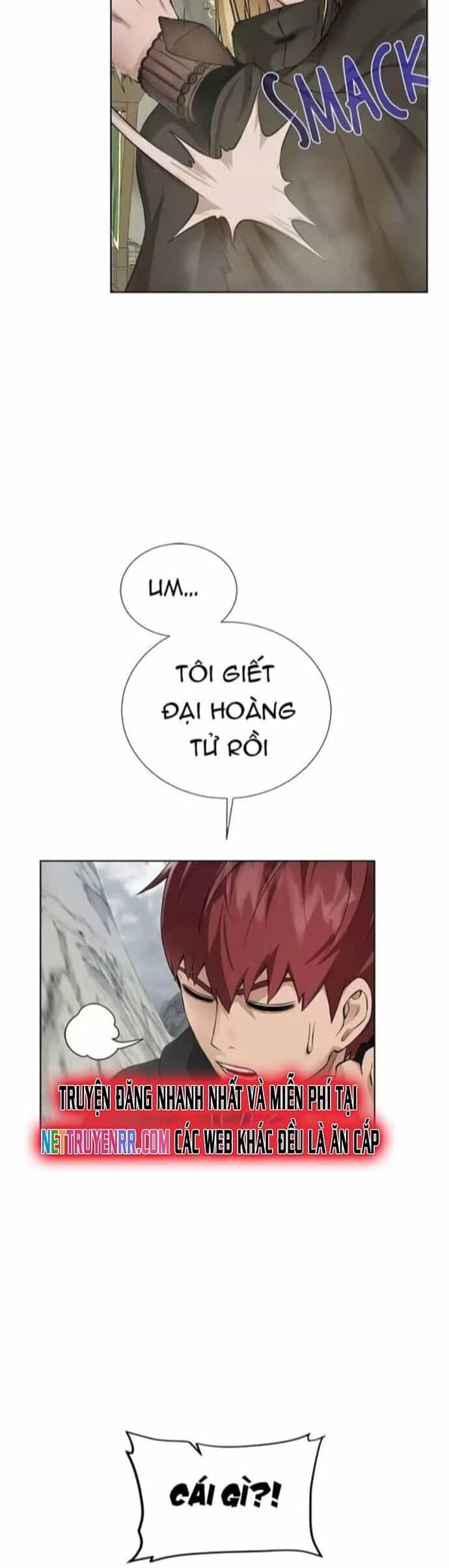 Cổ Vật Trong Hầm Tối - Chương 127 - ảnh 18