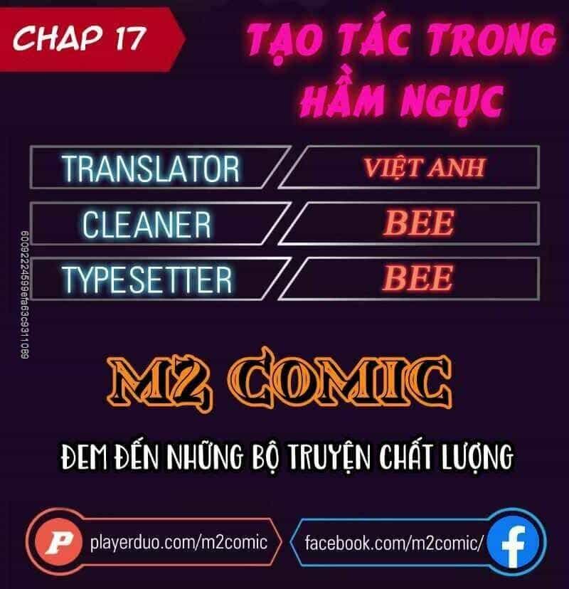 Cổ Vật Trong Hầm Tối - Chương 17 - ảnh 2