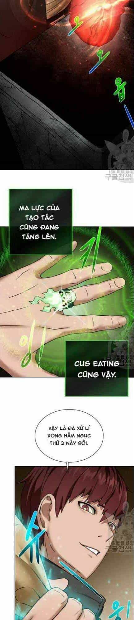 Cổ Vật Trong Hầm Tối - Chương 17 - ảnh 24