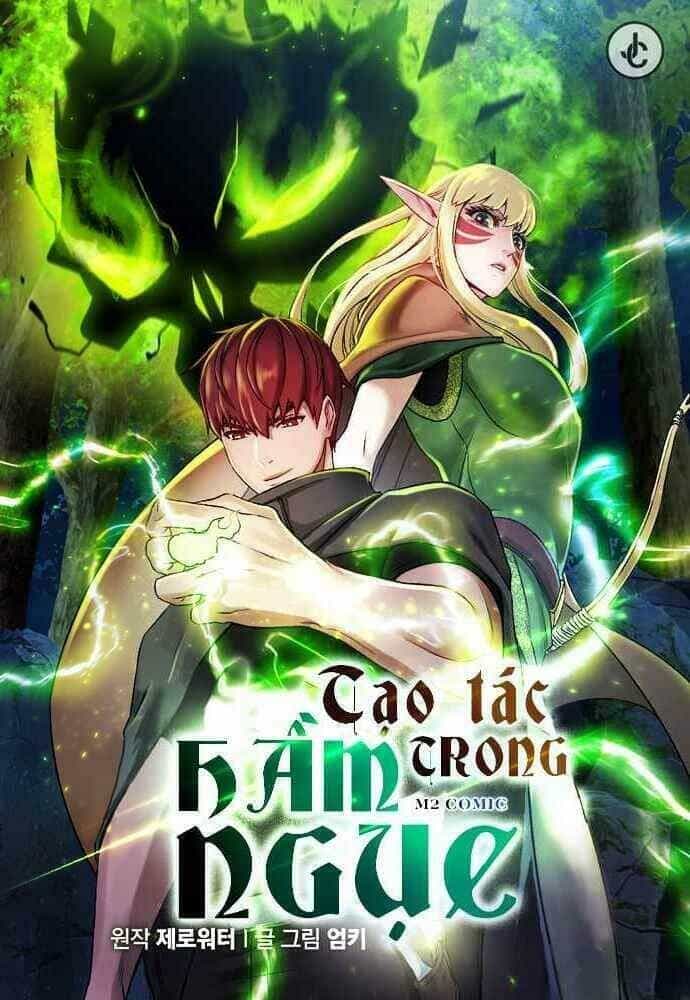 Cổ Vật Trong Hầm Tối - Chương 18 - ảnh 1