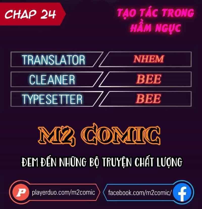 Cổ Vật Trong Hầm Tối - Chương 24 - ảnh 1
