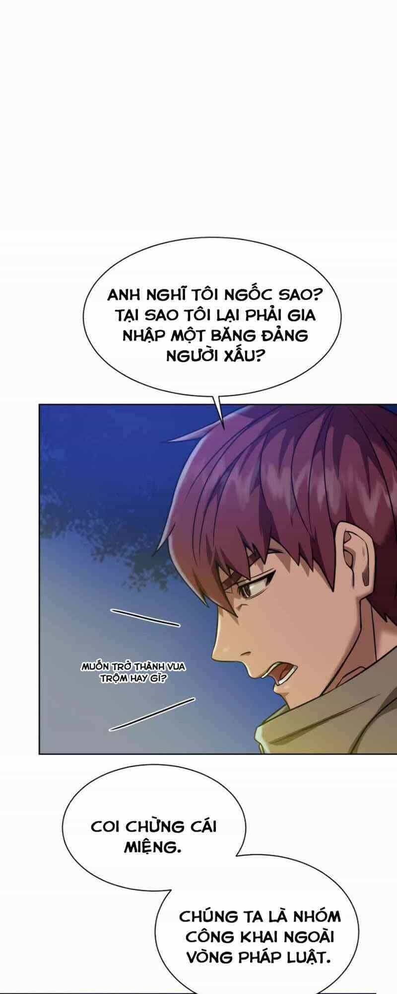 Cổ Vật Trong Hầm Tối - Chương 25 - ảnh 7