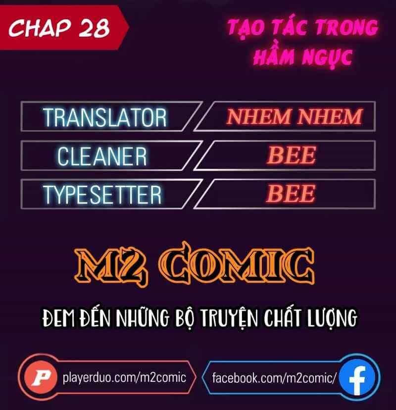 Cổ Vật Trong Hầm Tối - Chương 28 - ảnh 1