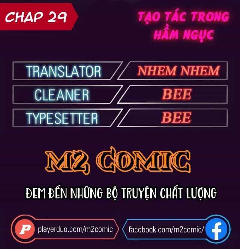 Cổ Vật Trong Hầm Tối - Chương 29 - ảnh 1
