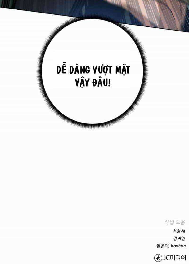 Cổ Vật Trong Hầm Tối - Chương 29 - ảnh 56