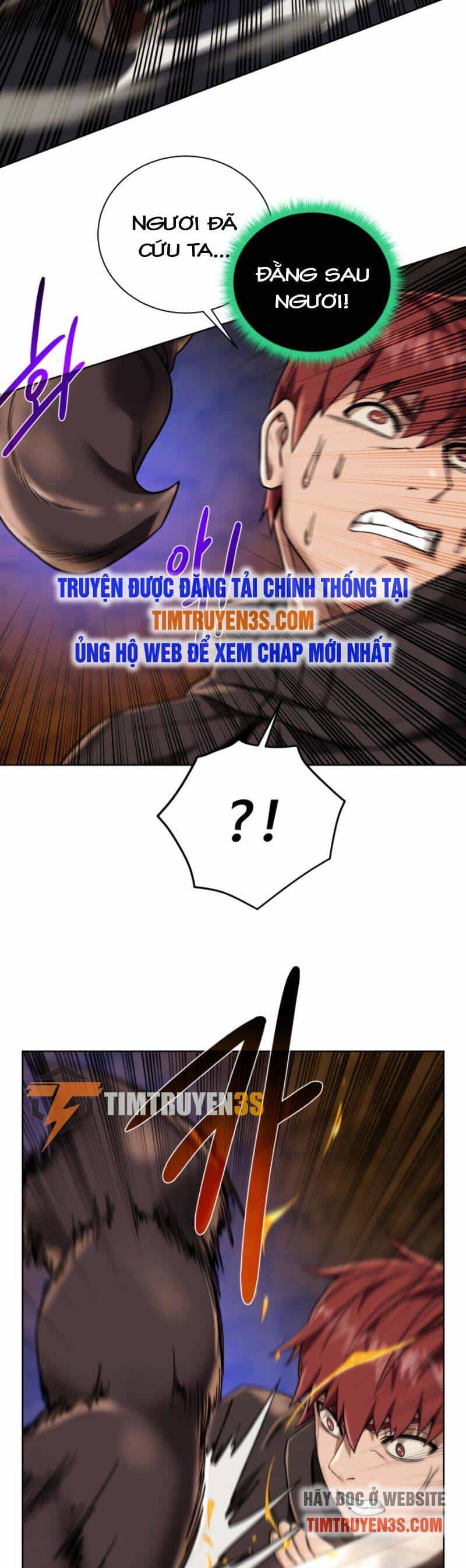 Cổ Vật Trong Hầm Tối - Chương 32 - ảnh 17