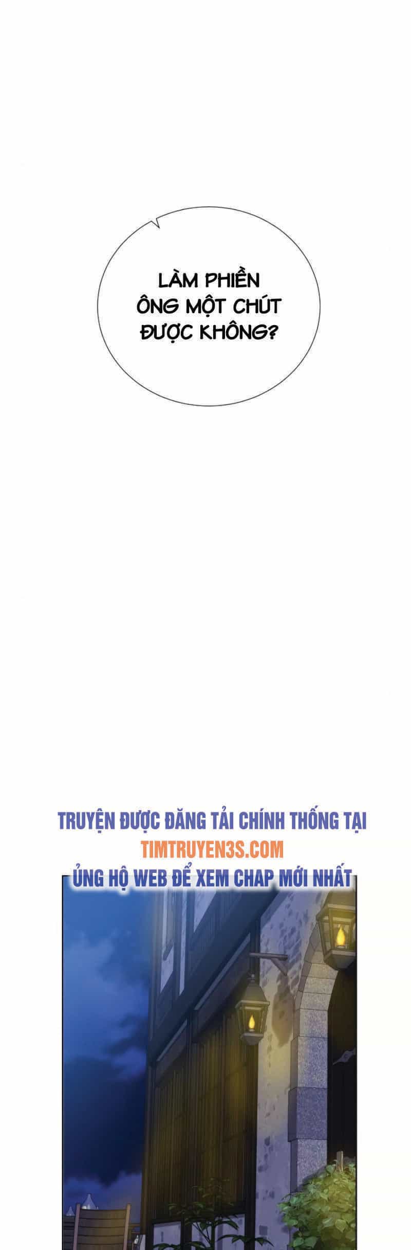 Cổ Vật Trong Hầm Tối - Chương 37 - ảnh 37