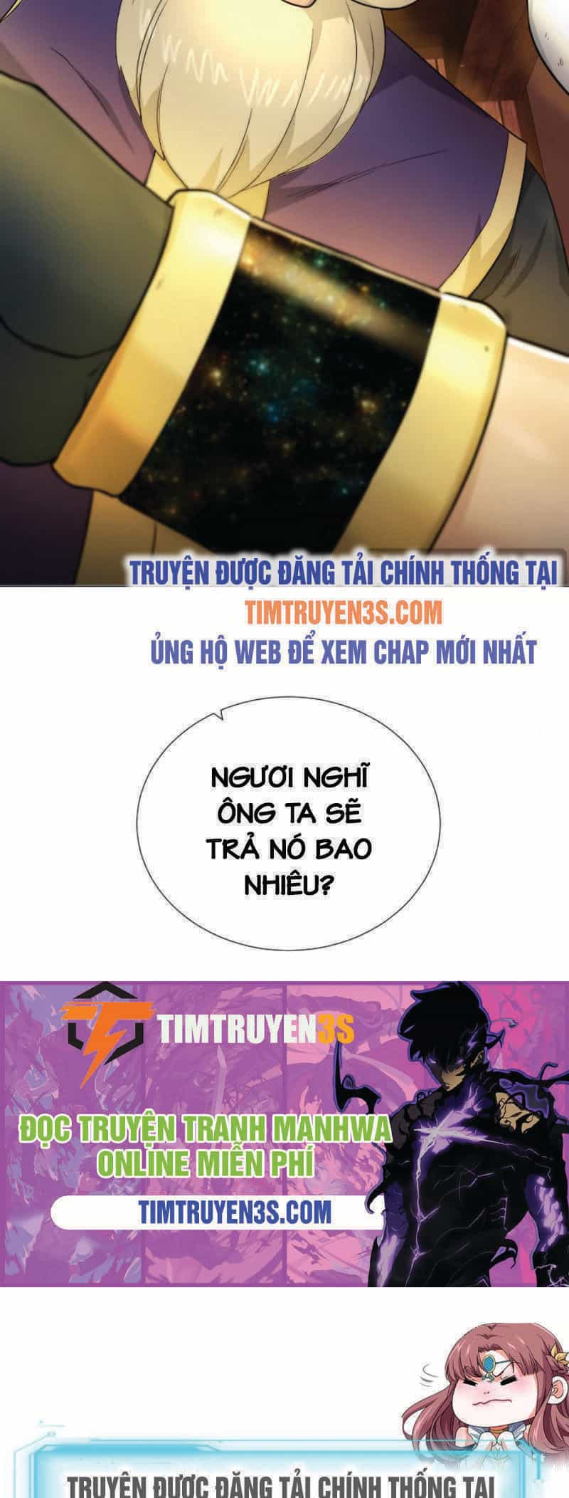 Cổ Vật Trong Hầm Tối - Chương 37 - ảnh 48