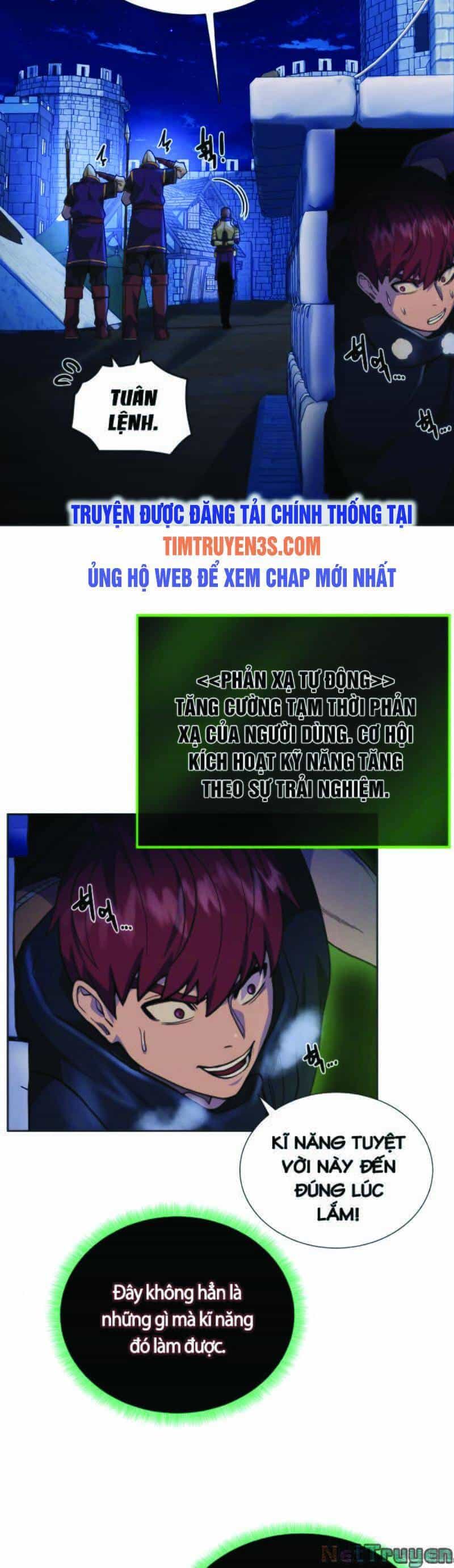 Cổ Vật Trong Hầm Tối - Chương 39 - ảnh 15