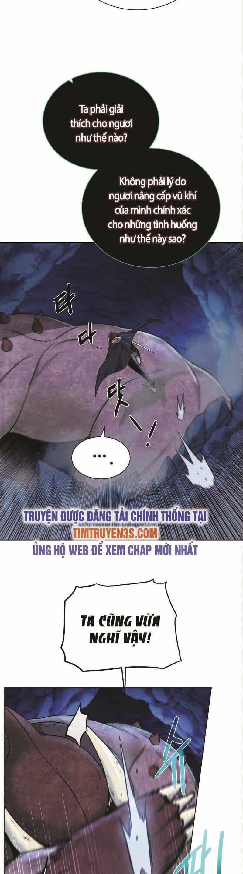 Cổ Vật Trong Hầm Tối - Chương 40 - ảnh 21
