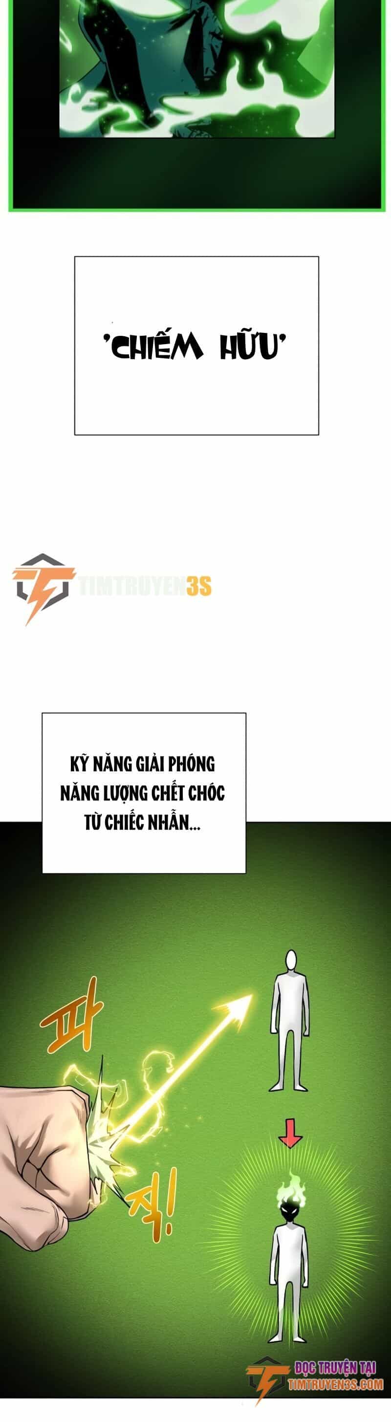 Cổ Vật Trong Hầm Tối - Chương 58 - ảnh 34
