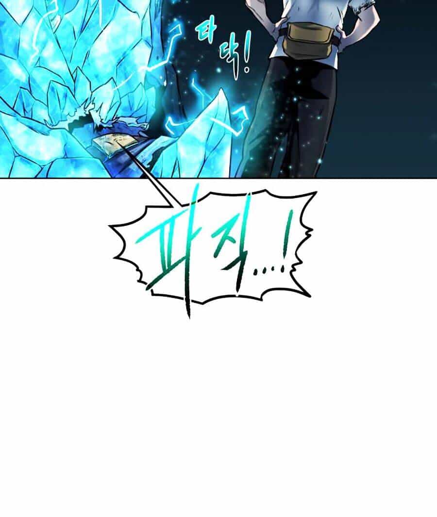 Cổ Vật Trong Hầm Tối - Chương 6 - ảnh 29