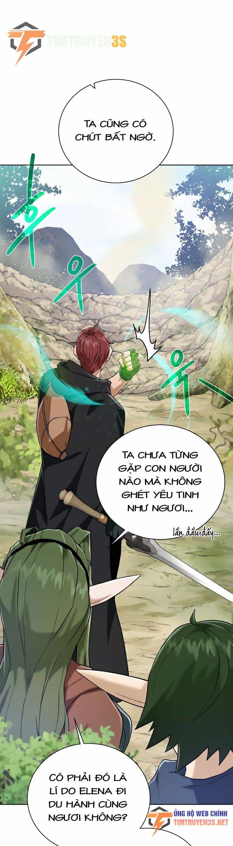 Cổ Vật Trong Hầm Tối - Chương 63 - ảnh 17