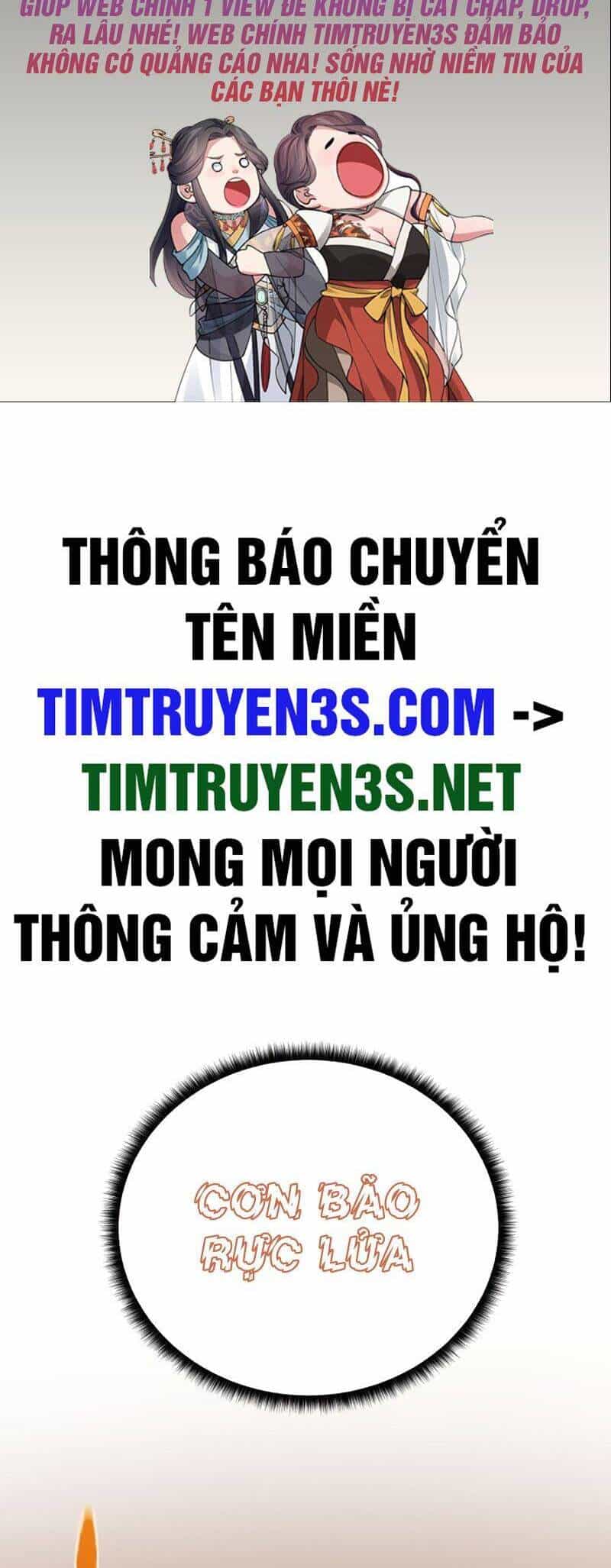 Cổ Vật Trong Hầm Tối - Chương 65 - ảnh 2
