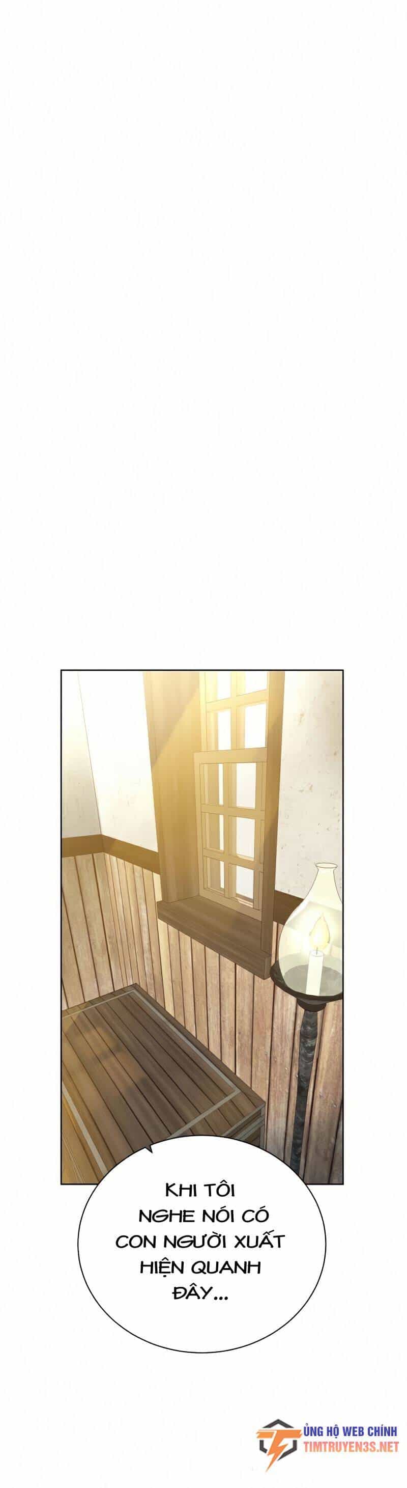 Cổ Vật Trong Hầm Tối - Chương 66 - ảnh 17