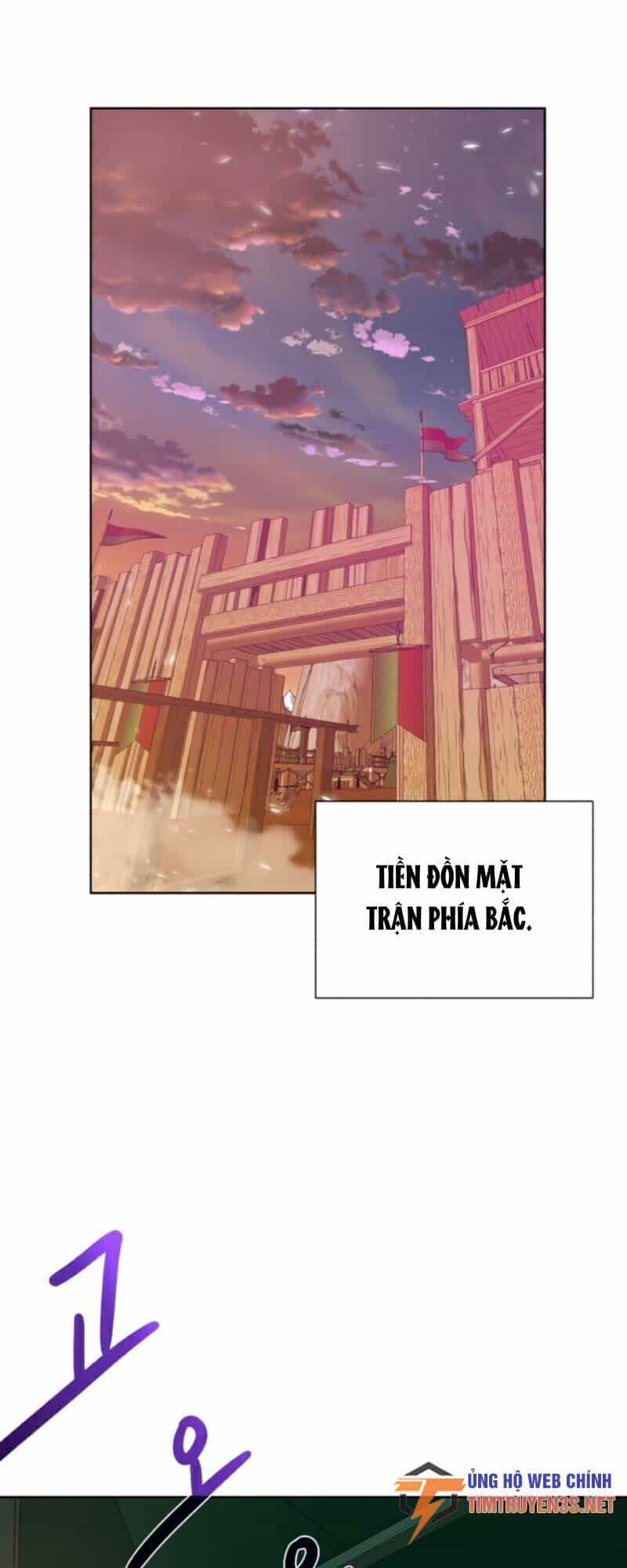 Cổ Vật Trong Hầm Tối - Chương 67 - ảnh 39