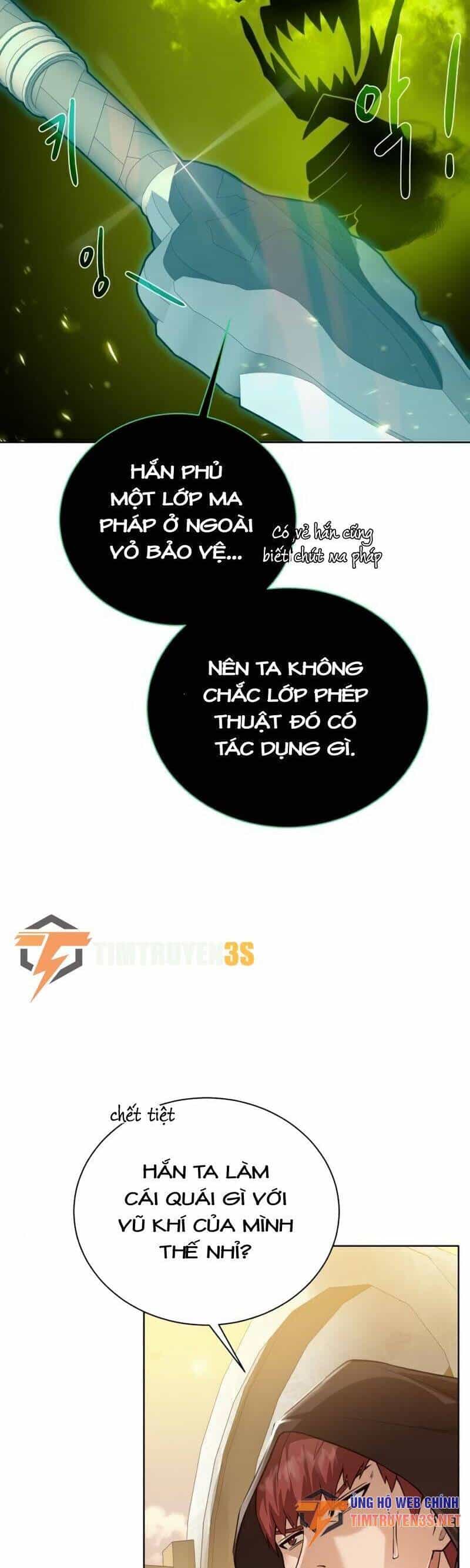 Cổ Vật Trong Hầm Tối - Chương 71 - ảnh 18