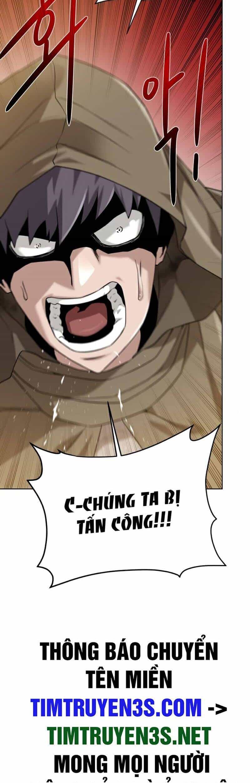 Cổ Vật Trong Hầm Tối - Chương 71 - ảnh 47