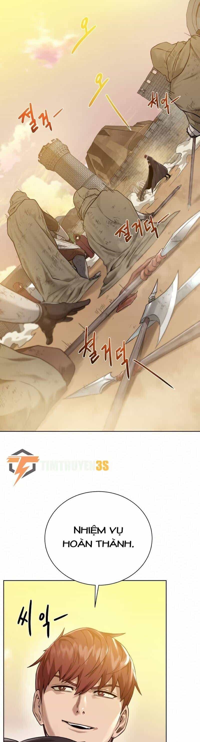 Cổ Vật Trong Hầm Tối - Chương 72 - ảnh 28