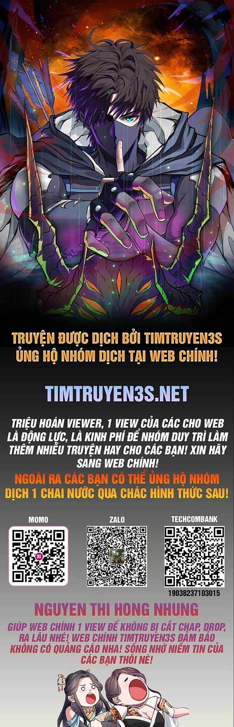 Cổ Vật Trong Hầm Tối - Chương 73 - ảnh 1