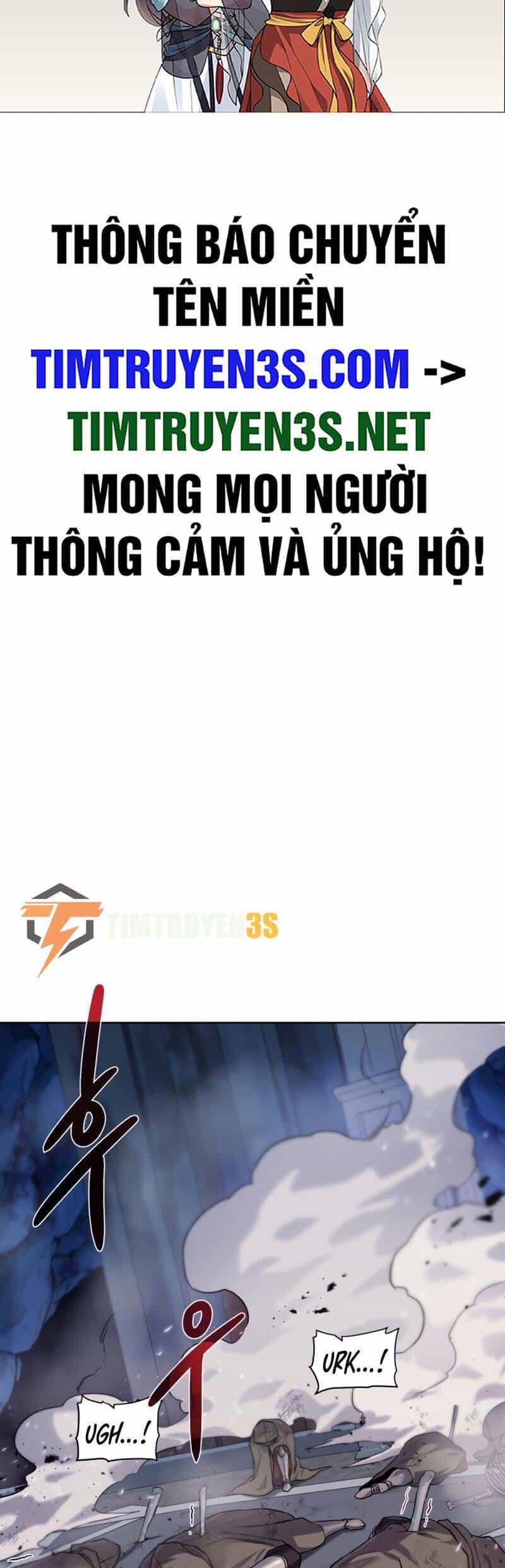 Cổ Vật Trong Hầm Tối - Chương 73 - ảnh 2