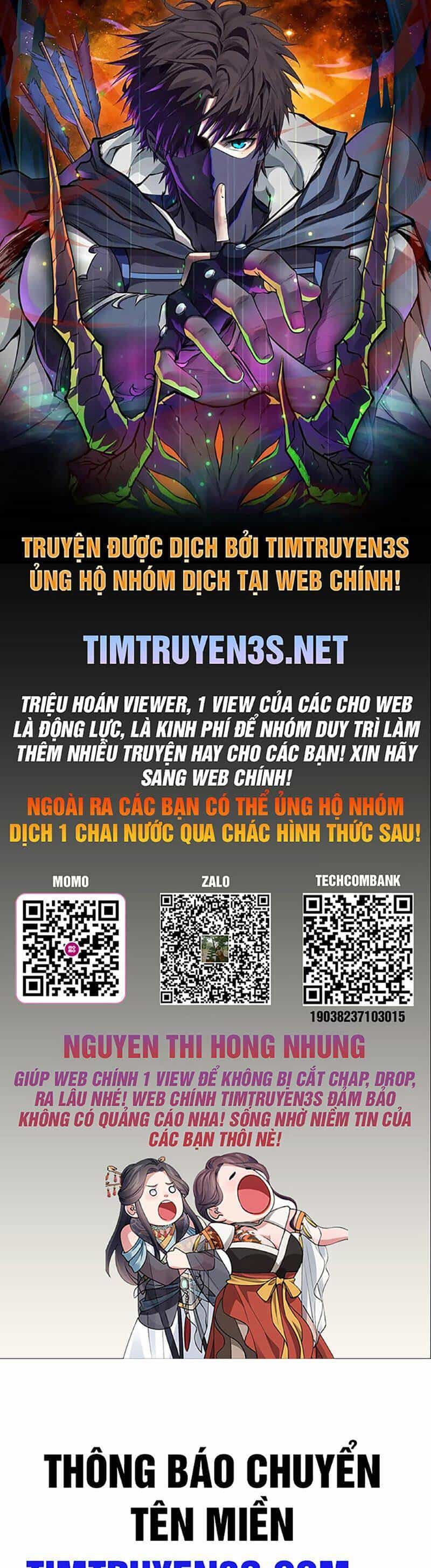 Cổ Vật Trong Hầm Tối - Chương 74 - ảnh 1