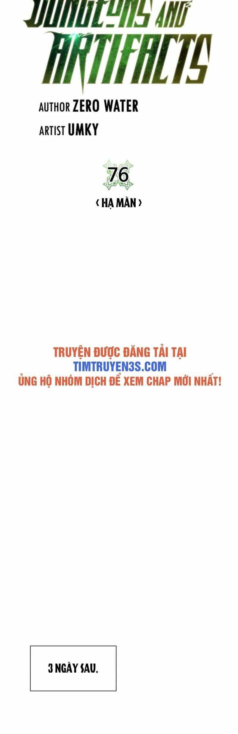 Cổ Vật Trong Hầm Tối - Chương 76 - ảnh 19