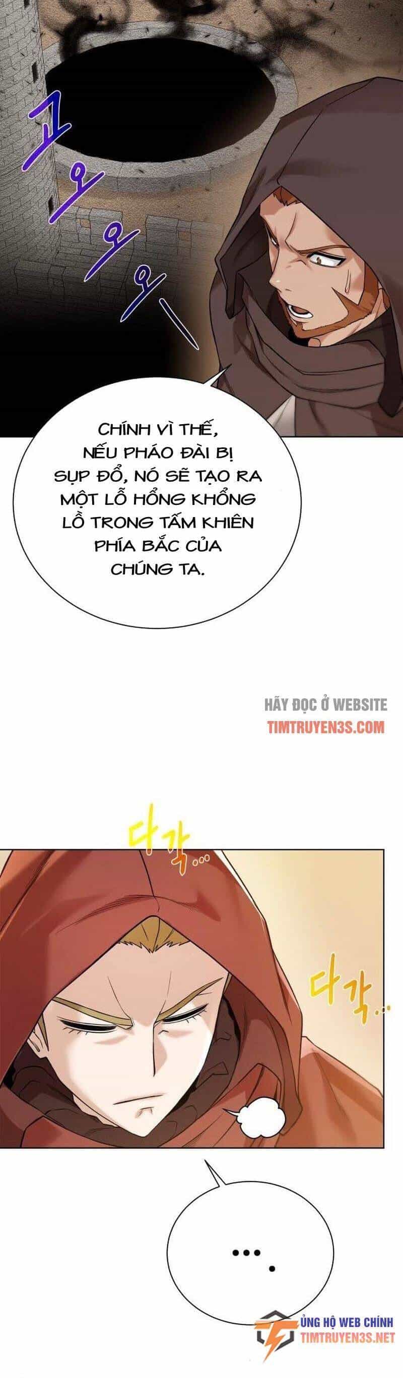 Cổ Vật Trong Hầm Tối - Chương 76 - ảnh 23