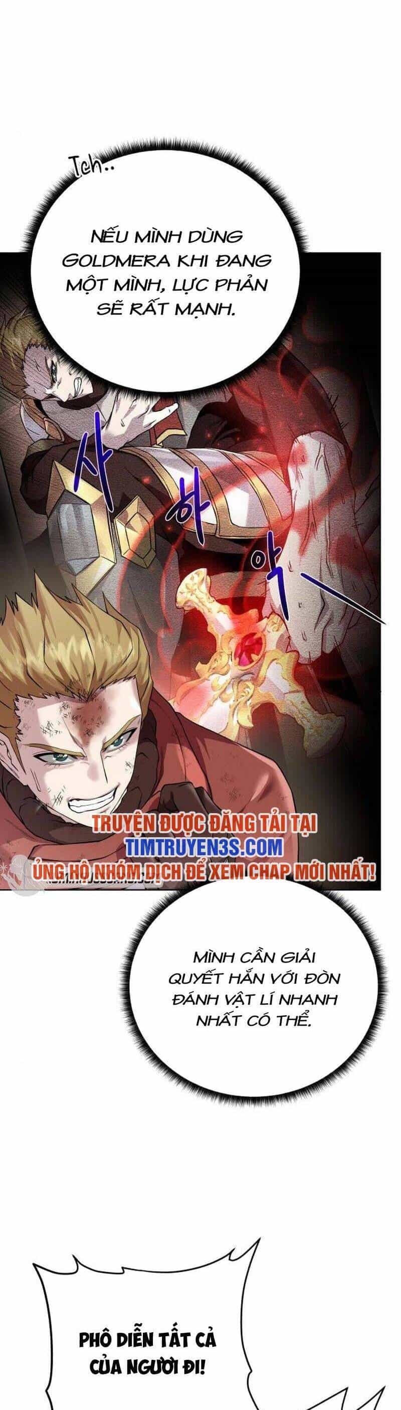 Cổ Vật Trong Hầm Tối - Chương 77 - ảnh 10