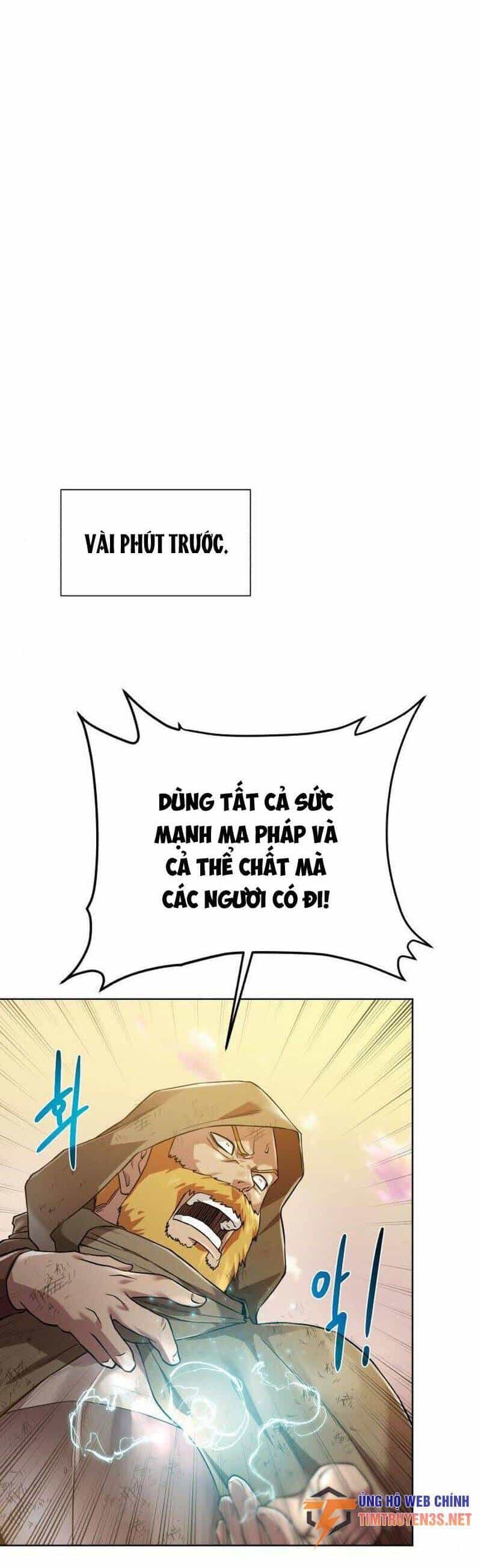 Cổ Vật Trong Hầm Tối - Chương 78 - ảnh 16