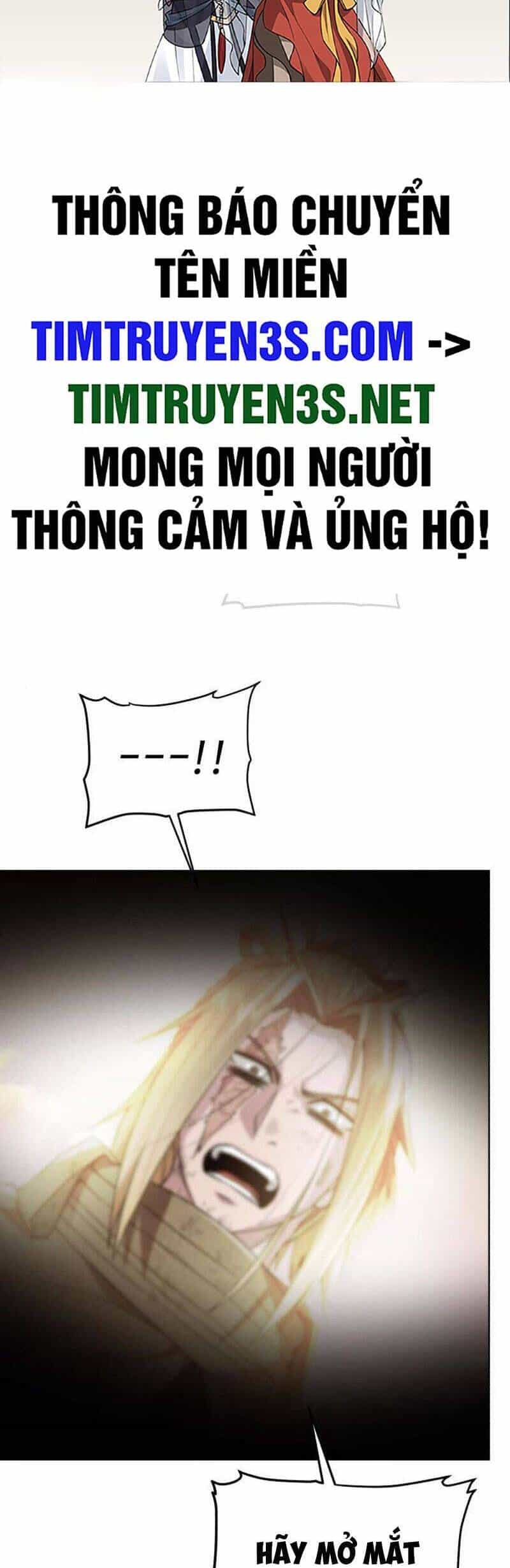 Cổ Vật Trong Hầm Tối - Chương 81 - ảnh 2