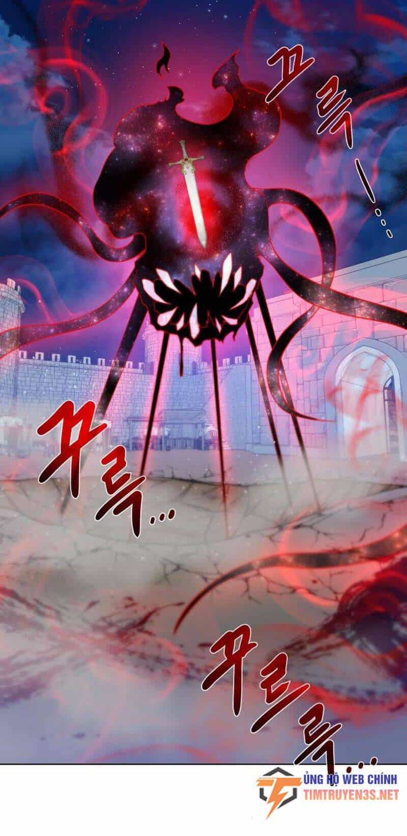 Cổ Vật Trong Hầm Tối - Chương 81 - ảnh 43