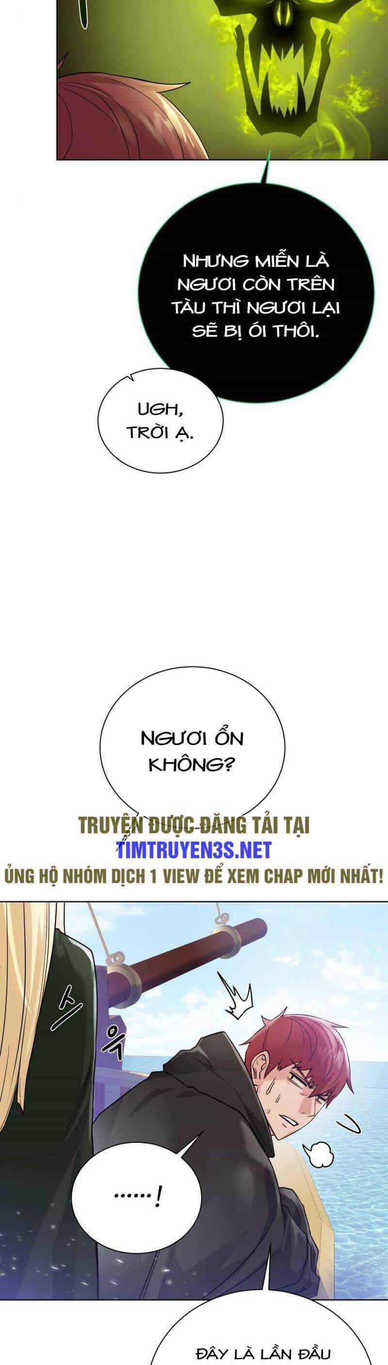 Cổ Vật Trong Hầm Tối - Chương 82 - ảnh 37