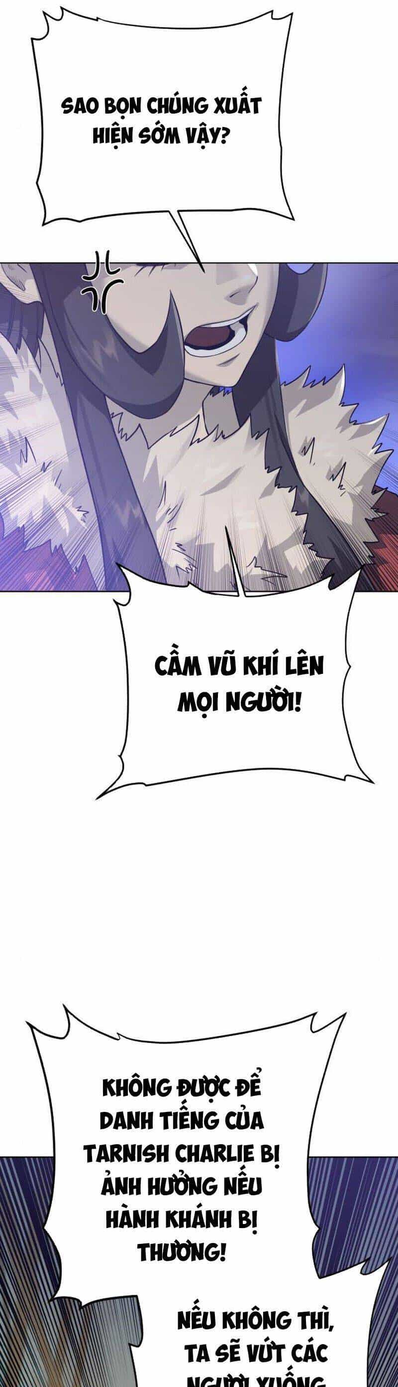 Cổ Vật Trong Hầm Tối - Chương 83 - ảnh 8