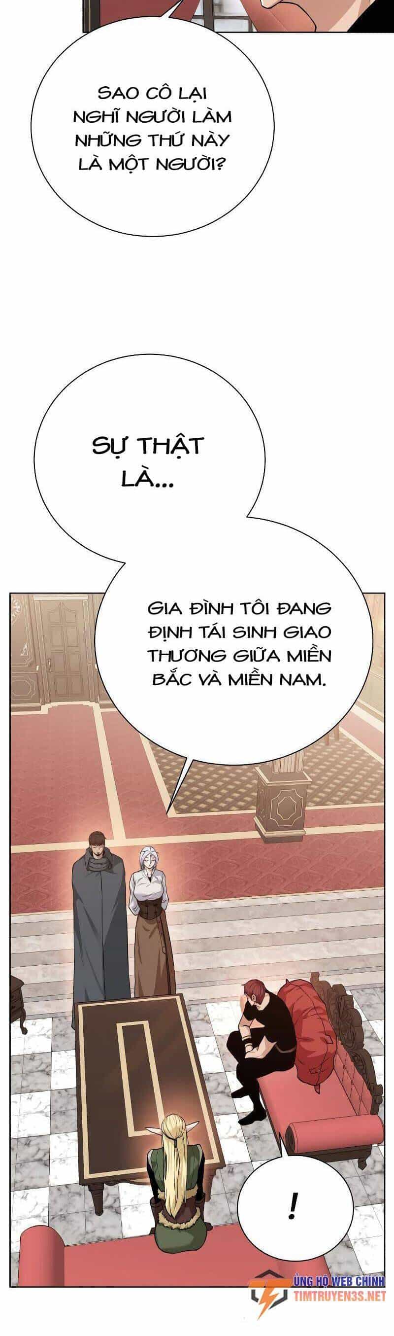 Cổ Vật Trong Hầm Tối - Chương 86 - ảnh 42