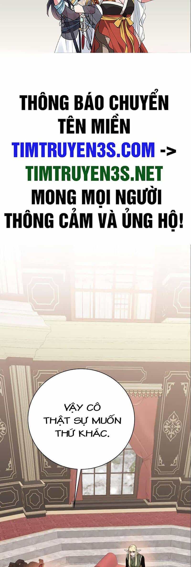 Cổ Vật Trong Hầm Tối - Chương 87 - ảnh 2