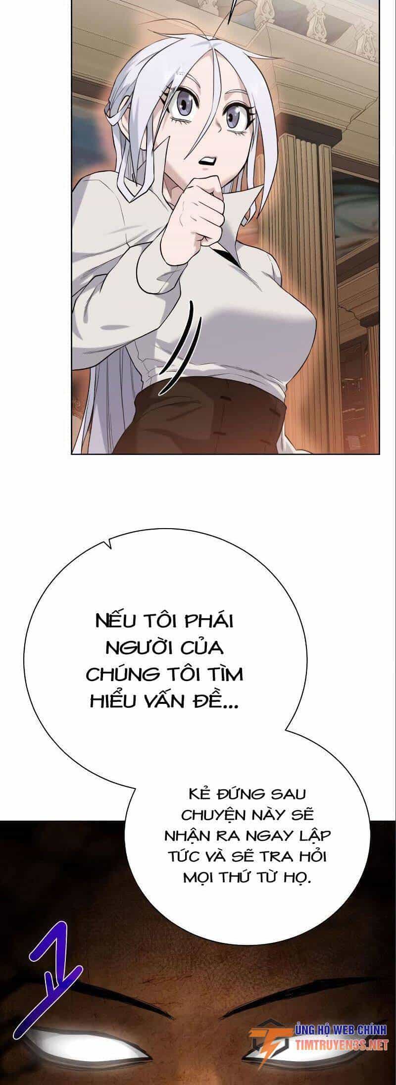 Cổ Vật Trong Hầm Tối - Chương 87 - ảnh 7